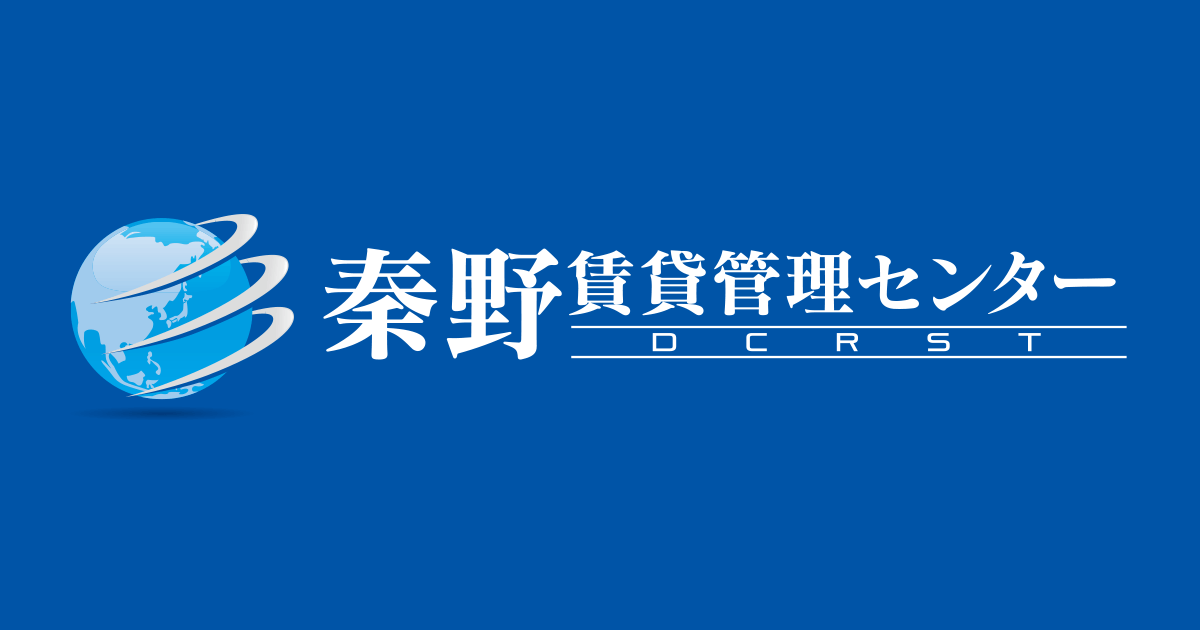 のん様　ご相談ページ じぶんレコード 詳細・価格：株式会社ソニックガーデン｜SmaBiz!
