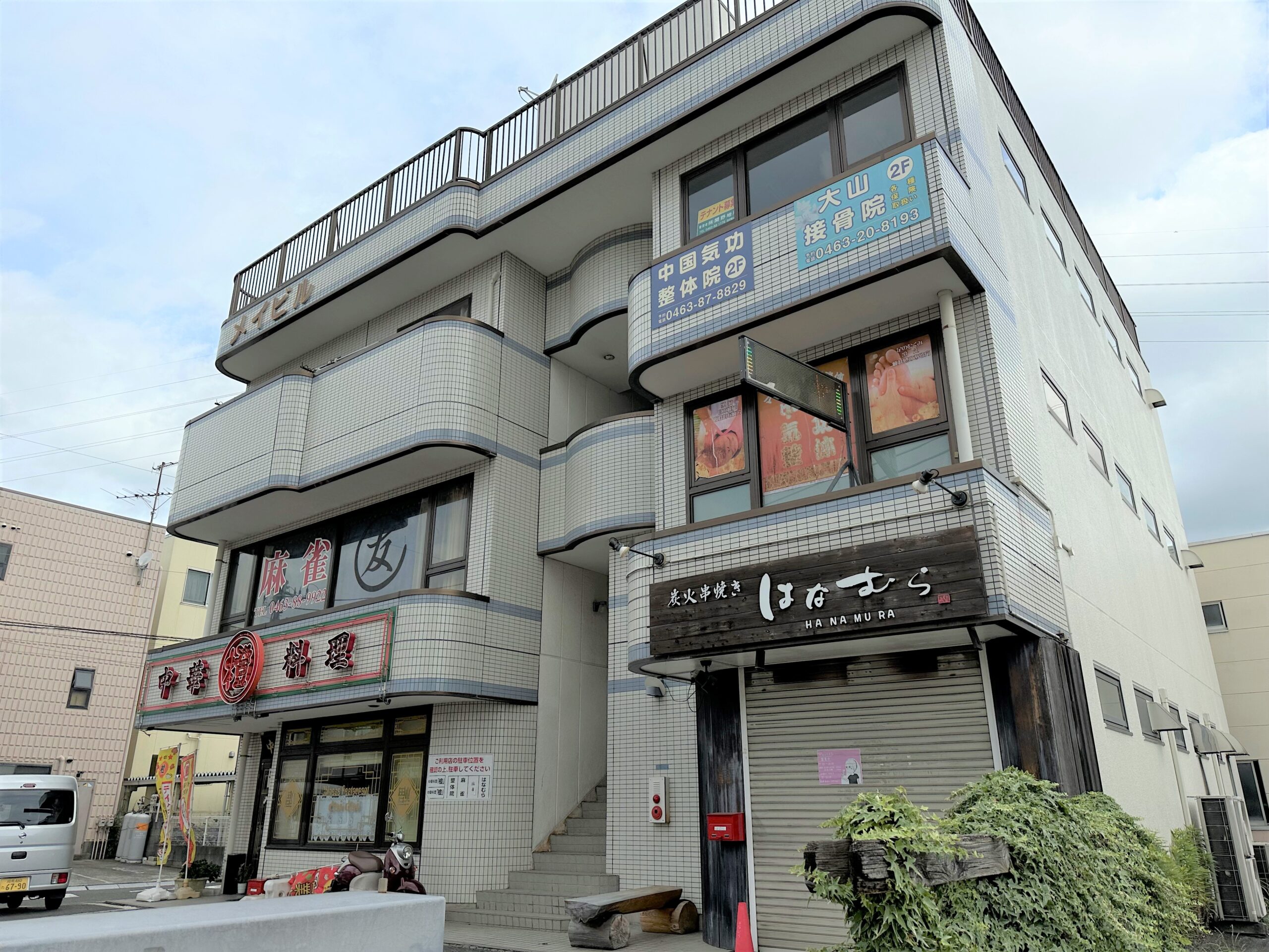 ■メイビル　駅近テナント（17.50坪）　　　　　　　　　　　　　　　　　　　　　　　　　　　　　　　　　　　　　渋沢駅北口から徒歩2分の好立地　飲食店可